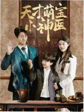做头完整版 镜前对话 片段