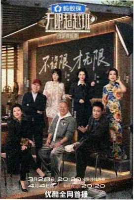 做头完整版 胶片扫描修复过程