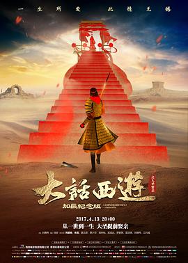 做头完整版 深夜观看观察